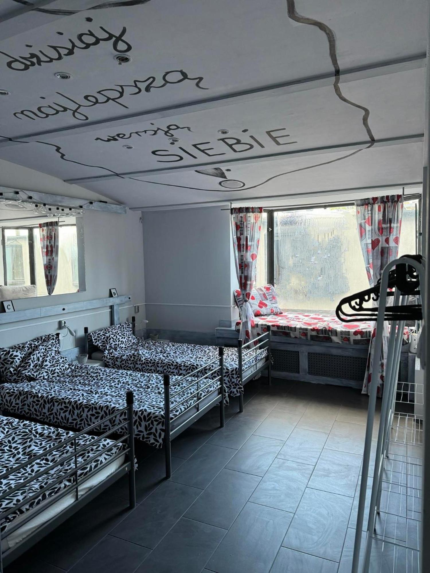 Good Vibes Hostel เชสโตฮอวา ภายนอก รูปภาพ